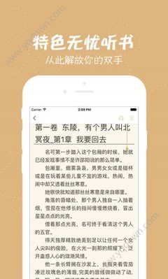 亚傅体育app登录